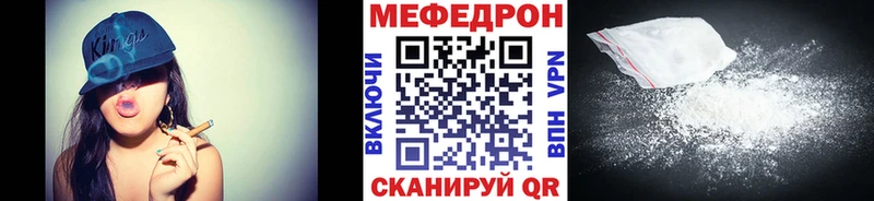 Наркота Партизанск Конопля  А ПВП  Гашиш 