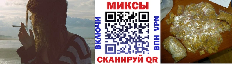 где найти   Партизанск  БУТИРАТ GHB 