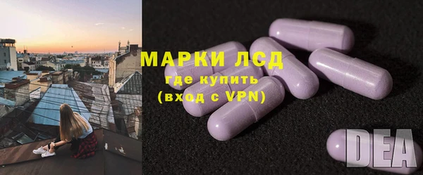 героин Абдулино