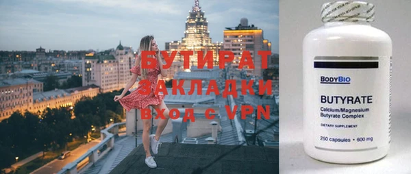 героин Абдулино