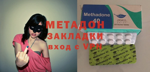 альфа пвп VHQ Абинск