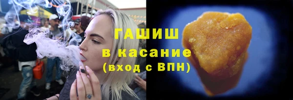 героин Абдулино
