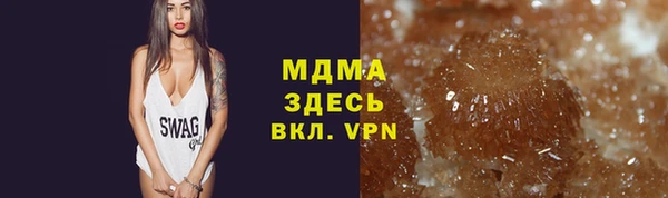 героин Абдулино