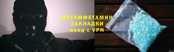 Альфа ПВП Ростов
