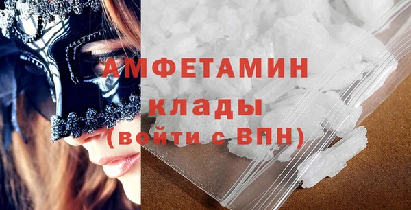 героин Абдулино