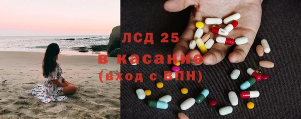 героин Абдулино