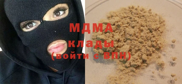 героин Абдулино