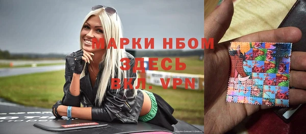 героин Абдулино