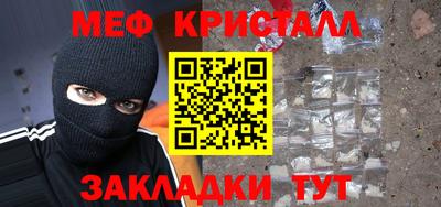 дживик Первоуральск