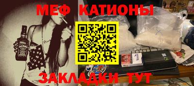 ешки Пенза