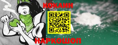 дживик Первоуральск