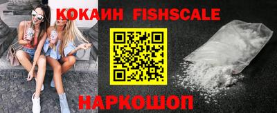 дживик Первоуральск