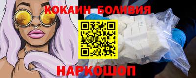 МДМА Партизанск