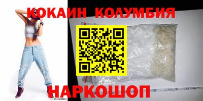дживик Первоуральск