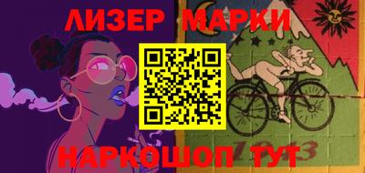 ешки Пенза