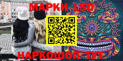 ешки Пенза