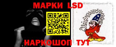 дживик Первоуральск