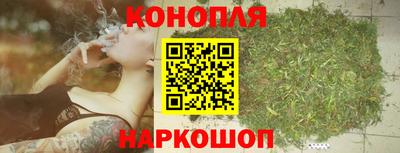 меф Чапаевск