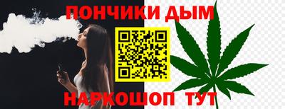 дживик Первоуральск