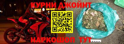 ешки Пенза