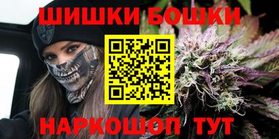 дживик Первоуральск