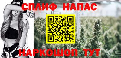 МДМА Партизанск