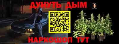 дживик Первоуральск