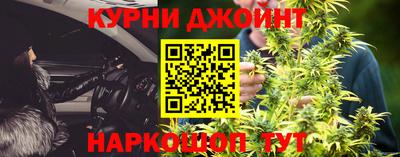 МДМА Партизанск