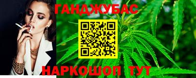 ешки Пенза