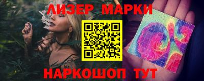 дживик Первоуральск