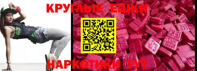 дживик Первоуральск