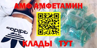 ешки Пенза