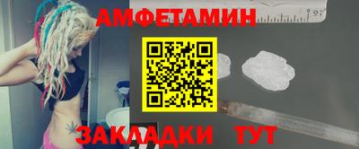 МДМА Партизанск