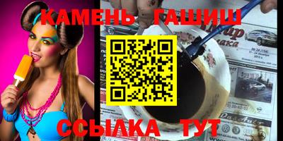 дживик Первоуральск