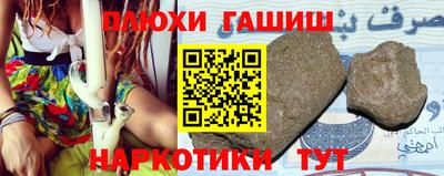 ешки Пенза