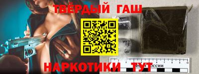 дживик Первоуральск