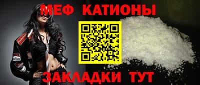 ешки Пенза