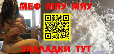 ешки Пенза