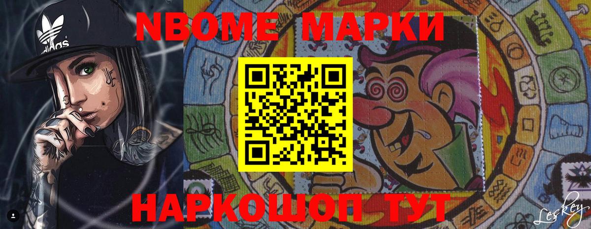 LSD-25 экстази кислота  Лсд 25 экстази кислота  Партизанск  Лсд 25 экстази  Вход с VPN 